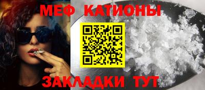 синтетический гашиш Славянск-на-Кубани