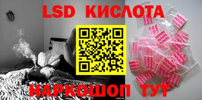 меф VHQ Славгород