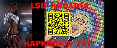 меф VHQ Славгород