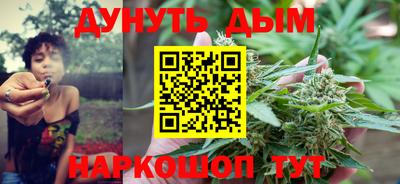 меф VHQ Славгород