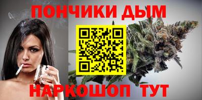 меф VHQ Славгород