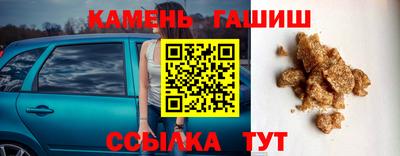 меф VHQ Славгород